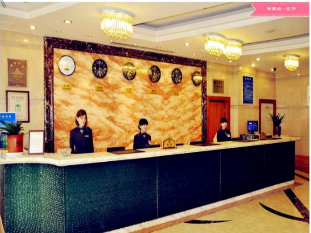Beijing Spring Hotel المظهر الخارجي الصورة