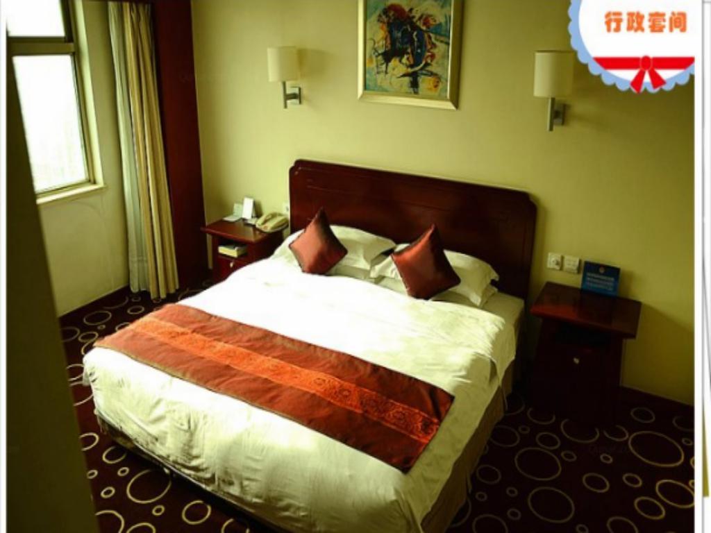 Beijing Spring Hotel المظهر الخارجي الصورة