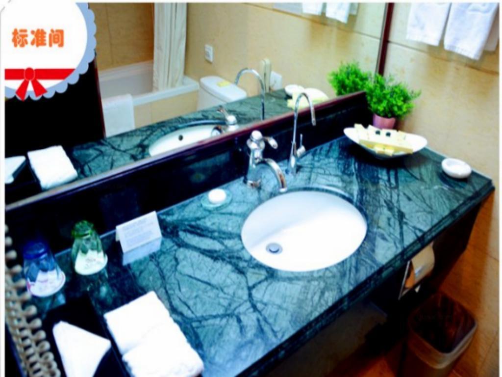 Beijing Spring Hotel المظهر الخارجي الصورة